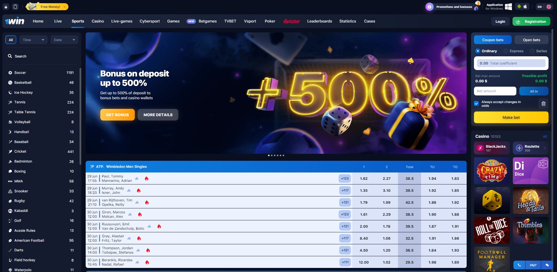 1win Main Page - Image of the 1win betting website's homepage, illustrating its layout and services tailored for Indian bettors in 2023.